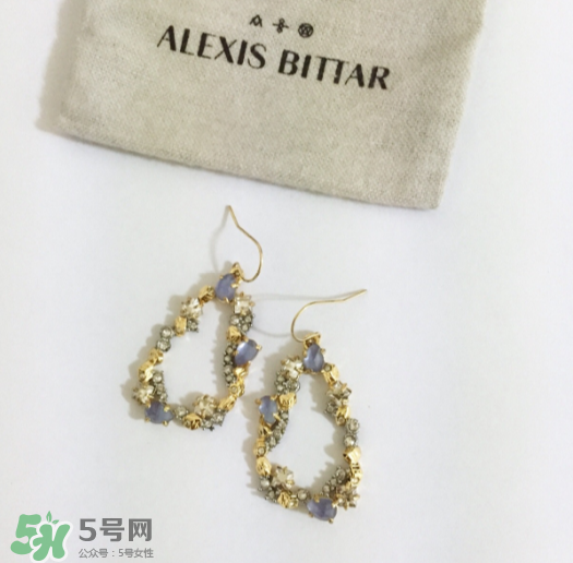 alexis bittar什么價位？alexis bittar價格一般是多少？