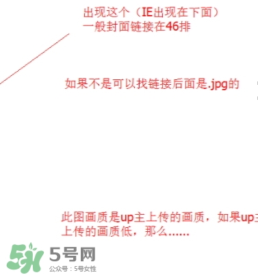 見封滾是什么意思？