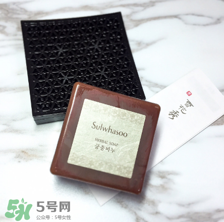 雪花秀手工皂怎么樣？雪花秀手工皂評測