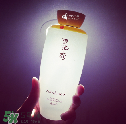 雪花秀爽膚水好用嗎？雪花秀爽膚水評(píng)測(cè)