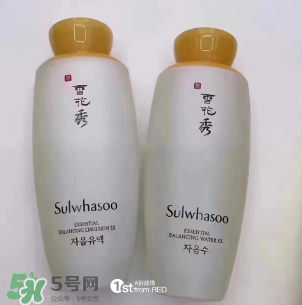 雪花秀爽膚水好用嗎？雪花秀爽膚水評(píng)測(cè)
