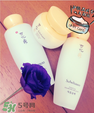 雪花秀滋陰乳液多少錢？雪花秀滋陰乳液價格