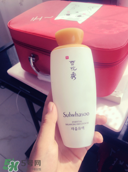 雪花秀滋陰乳液多少錢？雪花秀滋陰乳液價格