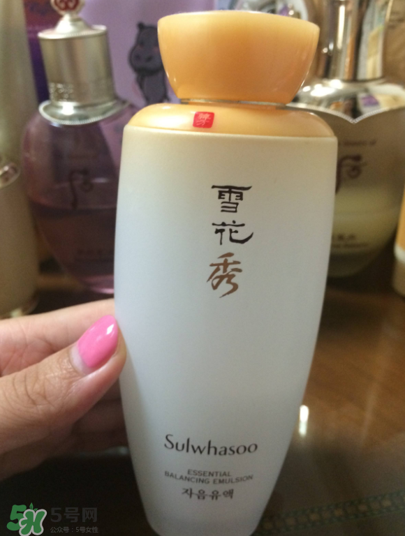 雪花秀滋陰乳液多少錢？雪花秀滋陰乳液價格