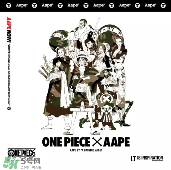 Aape和海綿寶寶跨界合作？Aape合作款科普