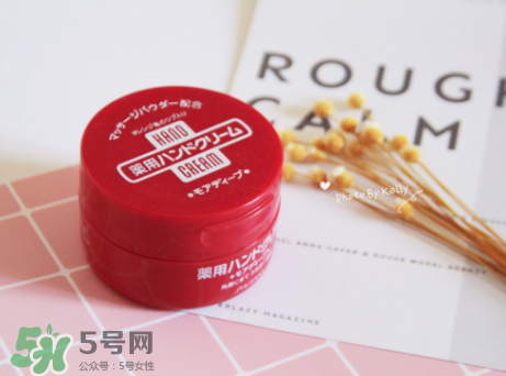 資生堂尿素護(hù)手霜怎么樣？資生堂尿素護(hù)手霜測(cè)評(píng)