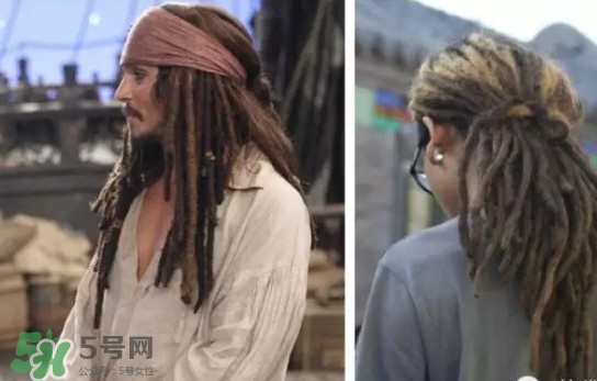 臟辮發(fā)型怎么拆？臟辮是真頭發(fā)還是假頭發(fā)弄的