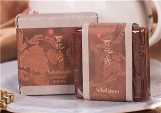雪花秀手工皂怎么樣？雪花秀手工皂評測