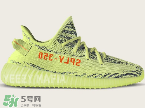 yeezy boost 350 v2 frozen yellow黃斑馬實(shí)物上腳效果怎么樣？
