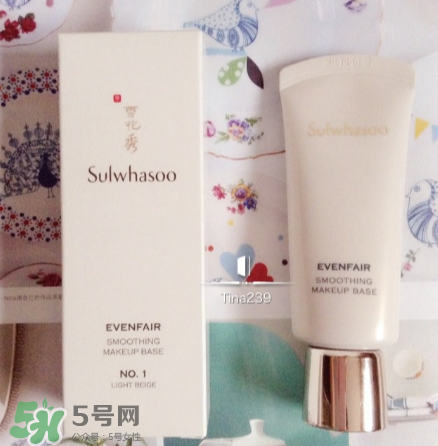 雪花秀有妝前乳嗎？雪花秀的妝前乳叫什么？