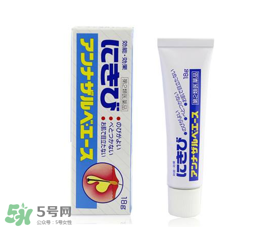 白兔暗瘡膏怎么樣？白兔暗瘡膏怎么用？