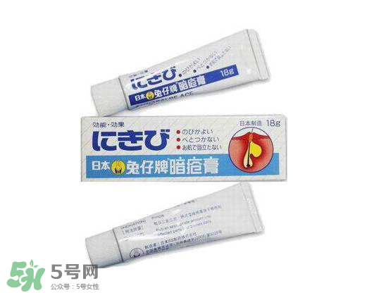 白兔暗瘡膏怎么樣？白兔暗瘡膏怎么用？