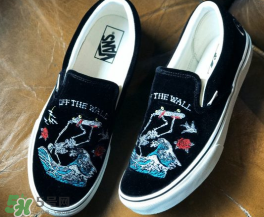 vans橫須賀紀念款slip-on板鞋多少錢_在哪買？