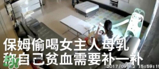 保姆偷喝女主人母乳  成人喝母乳有什么好處？