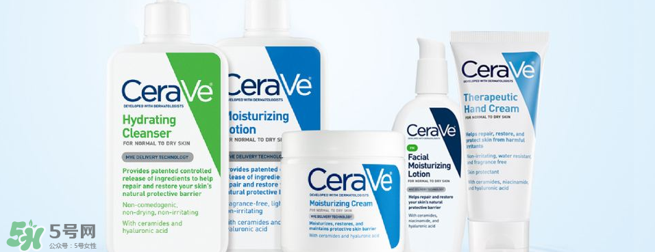 CeraVe好用嗎？CeraVe多少錢？