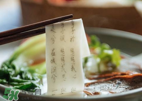 詩經(jīng)面條怎么印上去的？經(jīng)書面條字如何打印