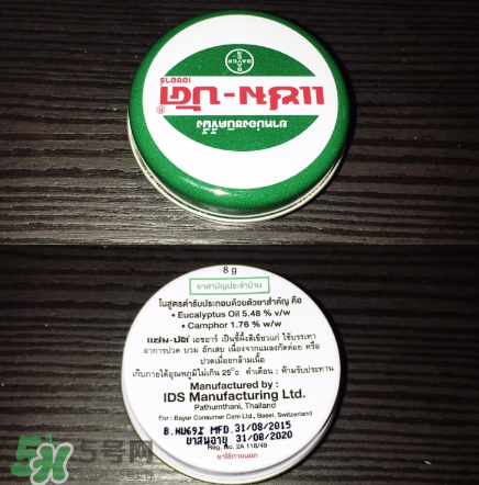 烏青膏嬰兒可以用嗎？烏青膏寶寶可以用嗎？