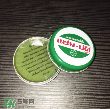 烏青膏嬰兒可以用嗎？烏青膏寶寶可以用嗎？
