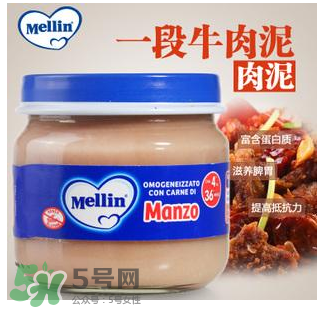 美林果泥需要放冰箱嗎？美林果泥怎么保存？