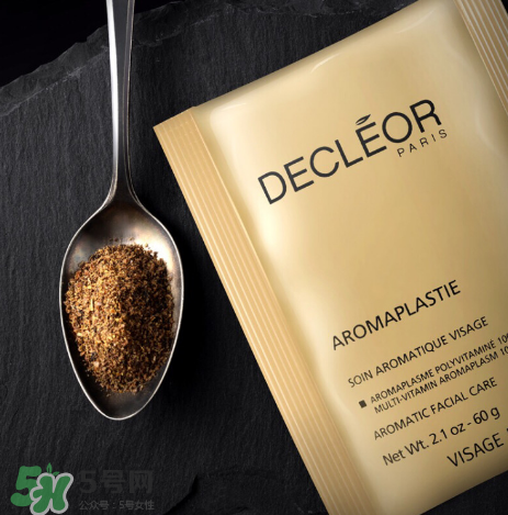 Decleor思妍麗雞飼料復(fù)合素面膜粉怎么樣？Decleor面膜粉測評