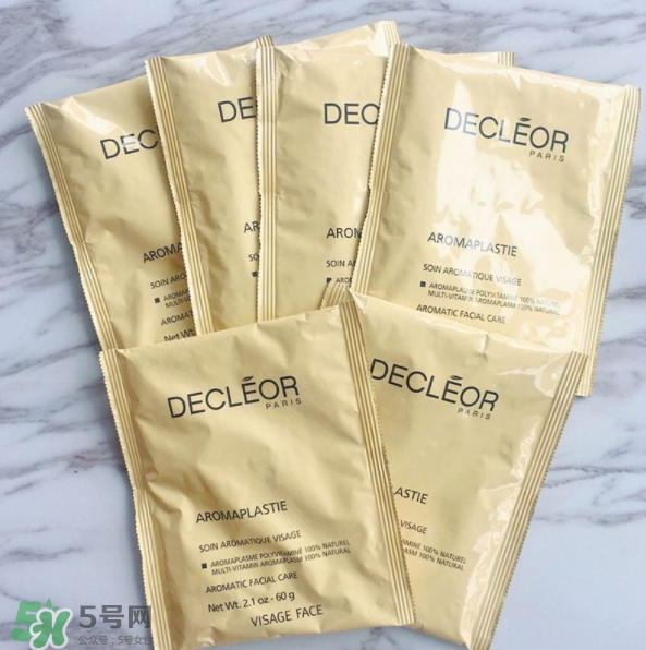 Decleor思妍麗雞飼料復(fù)合素面膜粉怎么樣？Decleor面膜粉測評