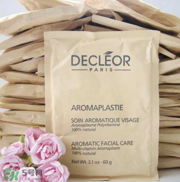 Decleor思妍麗雞飼料復(fù)合素面膜粉怎么樣？Decleor面膜粉測評