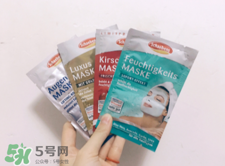Schaebens雪本詩面膜怎么樣？Schaebens雪本詩面膜測評