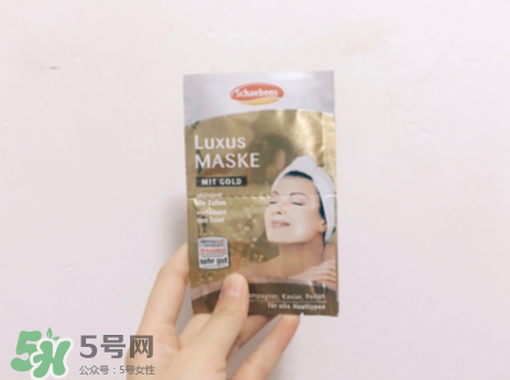 Schaebens雪本詩面膜怎么樣？Schaebens雪本詩面膜測評
