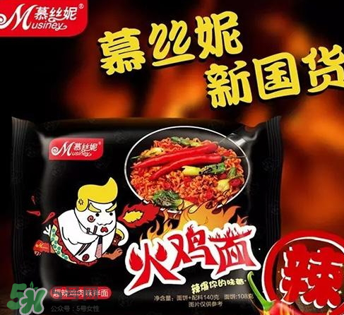 國(guó)產(chǎn)火雞面和韓國(guó)的味道一樣嗎？國(guó)產(chǎn)火雞面和韓國(guó)有什么區(qū)別？
