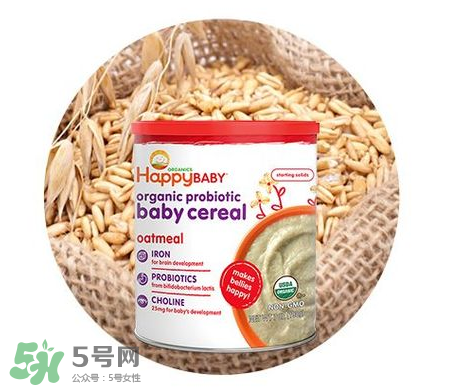 禧貝米粉違規(guī)使用菌種  禧貝米粉安全嗎？