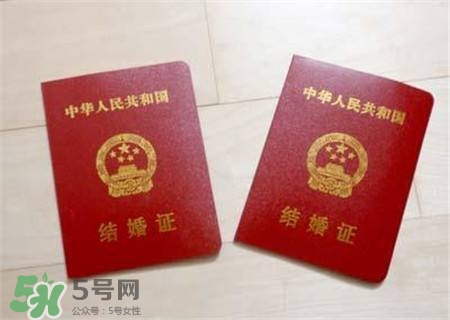 一方結(jié)婚證丟了怎么辦？結(jié)婚證丟了怎么補辦？
