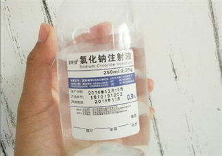 生理鹽水可以洗眼睛嗎？生理鹽水洗眼睛好不好？