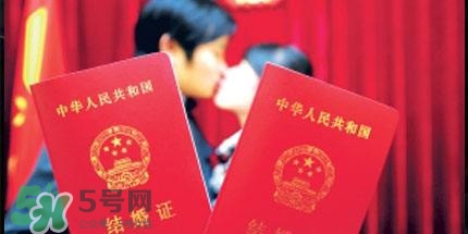 一方結(jié)婚證丟了怎么辦？結(jié)婚證丟了怎么補辦？