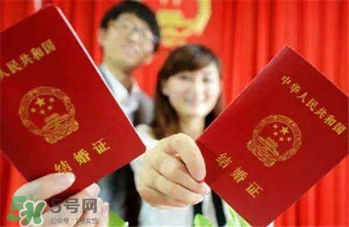 一方結(jié)婚證丟了怎么辦？結(jié)婚證丟了怎么補辦？