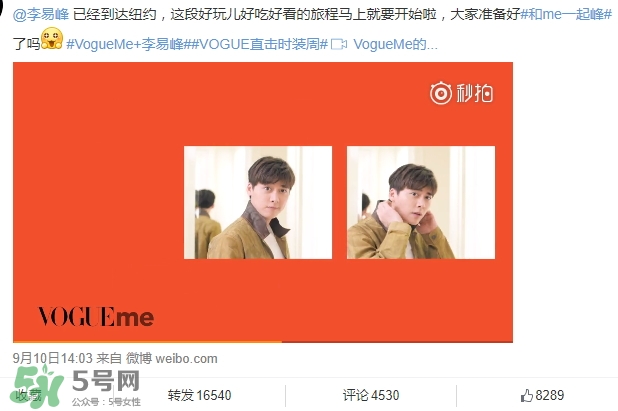 說休想的都是后來的什么意思？