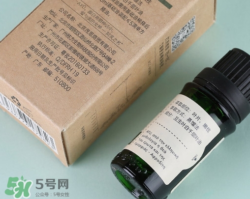 阿芙茶樹精油使用方法_使用心得 阿芙茶樹精油使用方法_使用心得