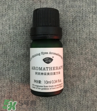 阿芙精油到底好不好用 阿芙精油到底好不好用