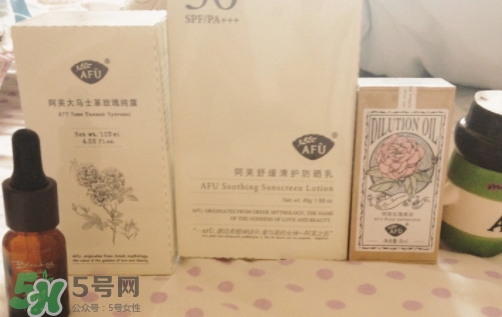 阿芙精油到底好不好用 阿芙精油到底好不好用