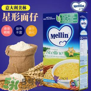 美林面條怎么煮？美林面條使用方法介紹