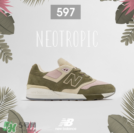 size與new balance 597聯(lián)名熱帶雨林系列多少錢_在哪買？