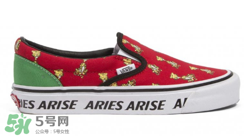 aries與vans2017聯(lián)名系列多少錢_在哪買？