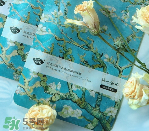 阿芙面膜要洗嗎？教你阿芙面膜的使用事項(xiàng)