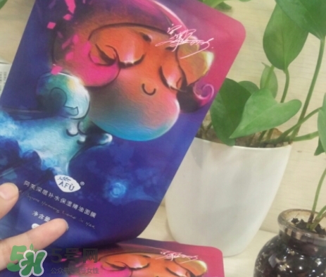 阿芙面膜要洗嗎？教你阿芙面膜的使用事項(xiàng)
