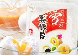 雪媚娘皮怎么做？雪媚娘皮怎么做才透明