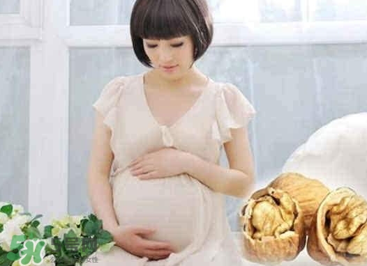 孕婦可以喝核桃粉嗎？孕婦喝核桃粉好嗎？