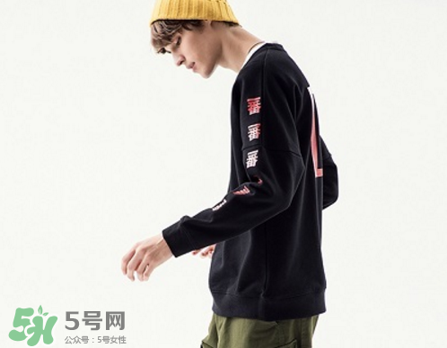 huangle是什么牌子？huangle是什么檔次？