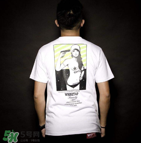 whosetrap是什么牌子？whosetrap質(zhì)量怎么樣？