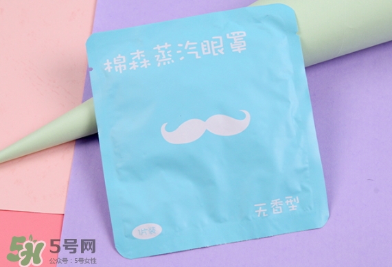 棉森蒸汽眼罩怎么用_可以戴著睡覺嗎？