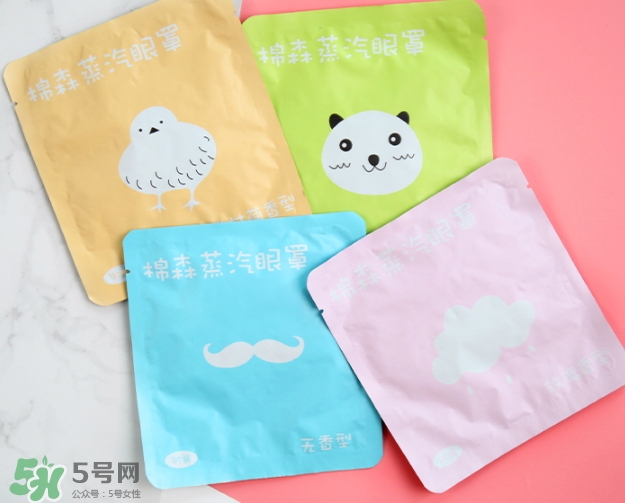 棉森蒸汽眼罩怎么用_可以戴著睡覺(jué)嗎？