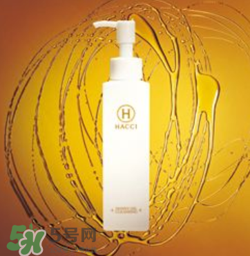 HACCI老鋪蜂蜜美白保濕卸妝油怎么樣？測(cè)評(píng)
